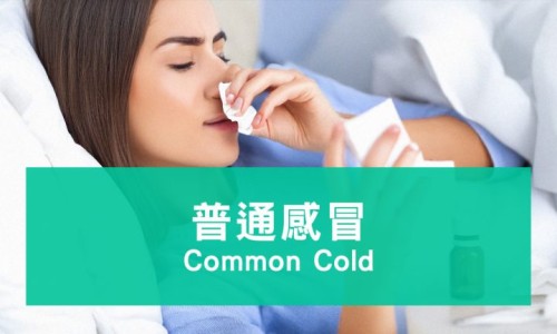 吃了蒜能喝中药吗-【吃了30个大蒜半】吃了三半蒜吃中药有影响吗女性 - 吃了三半蒜吃中药有影响吗网