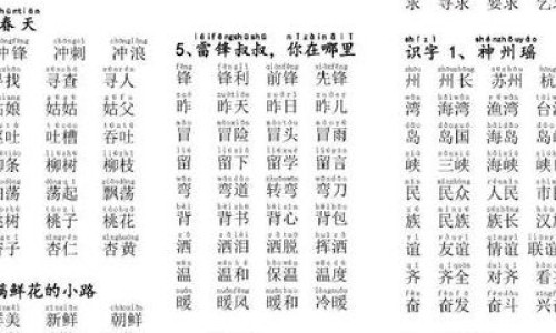 吃了蒜能喝中药吗-【吃了30个大蒜半】吃了三半蒜吃中药有影响吗女性 - 吃了三半蒜吃中药有影响吗网